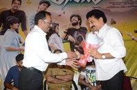 Aanandam Movie Press Meet